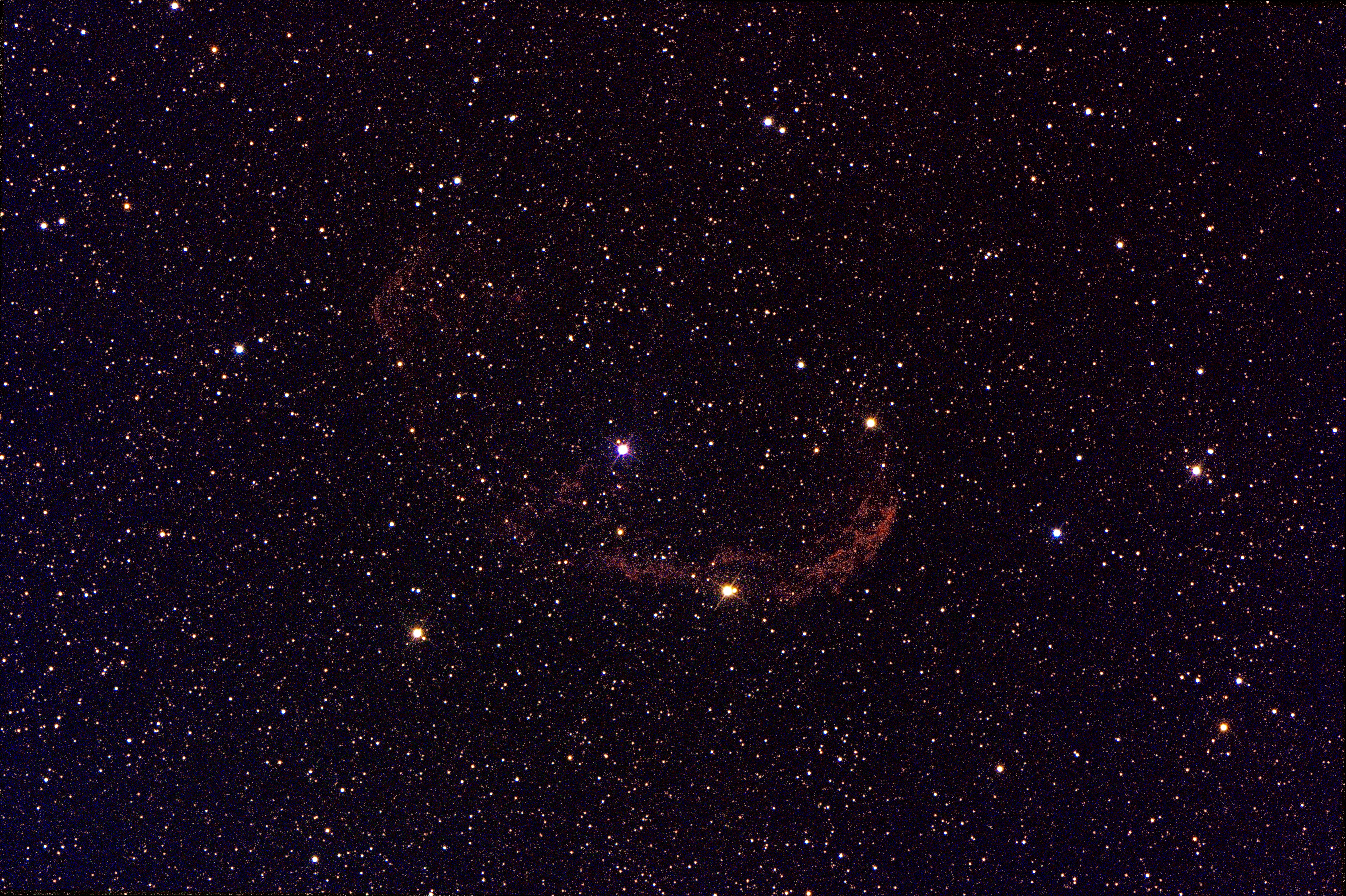 Crescent Nebula